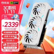铭瑄 RTX4060显卡特价促销只需2339元就可到手 窗口
