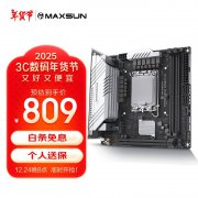 铭瑄 B760ITX D4 WIFI主板限时特价只需770元就可拿到