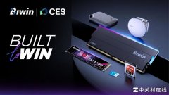 佰维 X570 PRO天启4TB PCIe5.0固态硬盘测评 “满血”