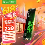 铭瑄 512GB SSD固态硬盘 京东限时特价降至189元