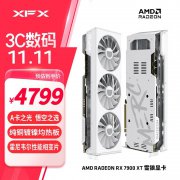 讯景 RX7900XT显卡价格跳水！4399拿到太香了