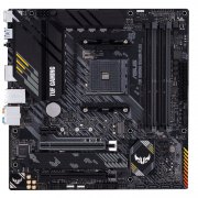 <b>华硕 B550M主板京东特价只要719元！</b>