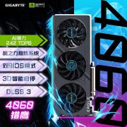 技嘉 RTX4060 EAGLE OC 8G显卡只卖2299元