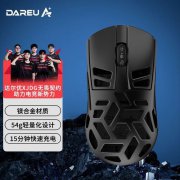 达尔优 A950PRO无线鼠标京东499入手 电子竞技鼠标