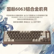 青鸟 75键盘拿到手仅639元 稀缺红色疯抢中