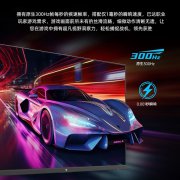 京东KTC H27E6显示器限时特惠！原价1999元，拿到手