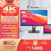 优派 VG2781-4K 27英寸IPS显示器拿到手只要1499元！