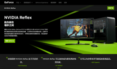 NVIDIA Reflex低延时提升胜率 耕升 RTX4070Ti让竟技领