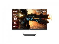 <b>“真”悬浮超高刷！优派 VX2781显示屏低到1299元</b>