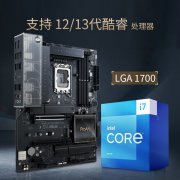 华硕 B760-CREATOR 主板只卖1999元