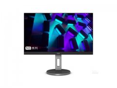 拿到仅1499元！AOC U27N3C 27寸4K显示屏限定抢购
