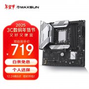 铭瑄 B760M D4主板京东限时秒杀中！676元就可入手