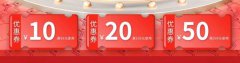 雷柏外设618福利来啦 京东天猫同让利