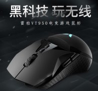 夏日游戏时光 这几款神兵利器助你驰骋沙场
