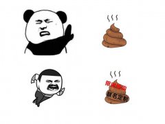 年轻人的第一台奔驰 最近我买了不少联名款