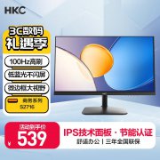 惠科 S2716 IPS显示器限时特价仅需458元 优惠抢购中