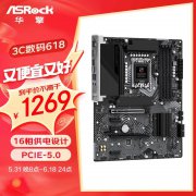 华擎 Z790 PG Lightning主板降至1159元 特价抢购中