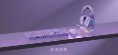 <b>“紫境破晓”雷柏紫色电竞外设桌搭套餐，大放</b>