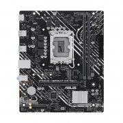 华硕 H610M-F主板拿到手仅645元 还免邮