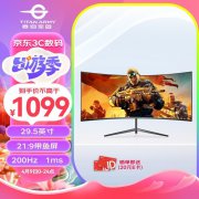 泰坦军团 C30SK PRO显示器只需1099元！