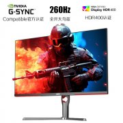 京东杯2022 AOC Q27G3Z冠捷显示器只需2099就能拿回家