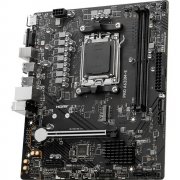 微星 PRO A620M-E主板599元抢购价 618大促销太实用了