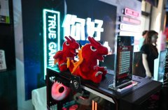 微星龙盾局武汉站圆满结束 全系QD-OLED系列显示器