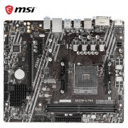 微星 A520M-A PRO主板特价449元！支持AMD第三代处理