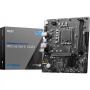 微星 PRO H610M-E主板促销！仅529元到手