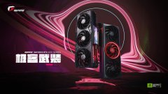 极客武装！七彩虹 RTX4070系列产品显卡齐现身