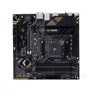 华硕 B450M-PRO S重炮手电脑主板仅售499元