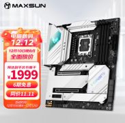 <b>双12促销之际铭瑄主板年终大促开始</b>