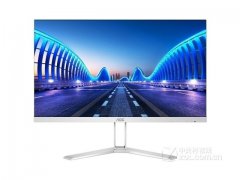 AOC 24N1H显示器649元入手就送100元
