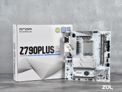 昂达 Z790 PLUS-W电脑主板评测价格最低Z790