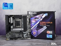 技嘉 B760小雕AX主板公测14相供电系统简单拿下1