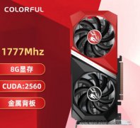 七彩虹 RTX3050原价预购 明天开抢