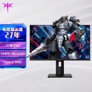 <b>KTC M27P20 Pro显示器只卖3299元 4K+160Hz+分区背光</b>