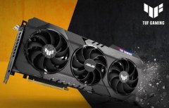 起售13000元 华硕 RTX3080天花板价了