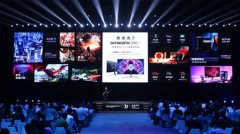 满星王者！首款全能OLED电竞显示器创维 G90正式
