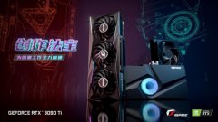 早买早享用！七彩虹旗舰显卡十文至618