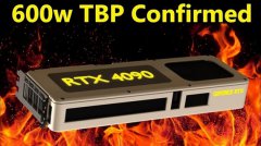 1000W电源还不够？RTX4090显卡Ombr功耗或超600W
