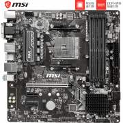 微星 PRO X670-P BIOS升级，启动时间压缩一半