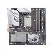 <b>直减30元！昂达 Z690 ATX电脑主板拿到手739元</b>