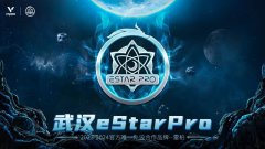 雷柏游戏联手eStarPro王者荣耀战队争霸2023KPL春季