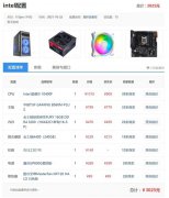 攒机单评测：这种配硬件能开机才怪