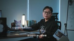 王者荣耀·世界