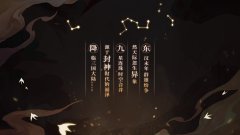 少年三国志