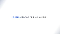 魔力时光