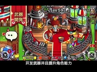 城与龙