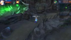 迷雾世界